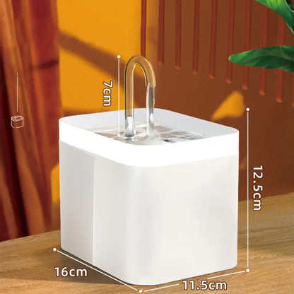 Cat Water Fountain Dispenser - Simply Great Gear