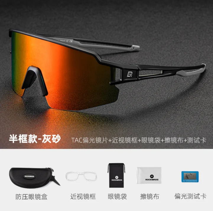 Men's Polarized Cycling Sunglasses - Simply Great Gear